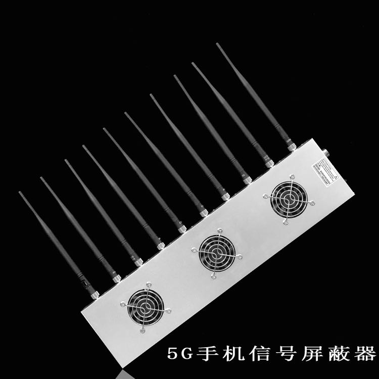 润州外置10天线移动通信干扰器