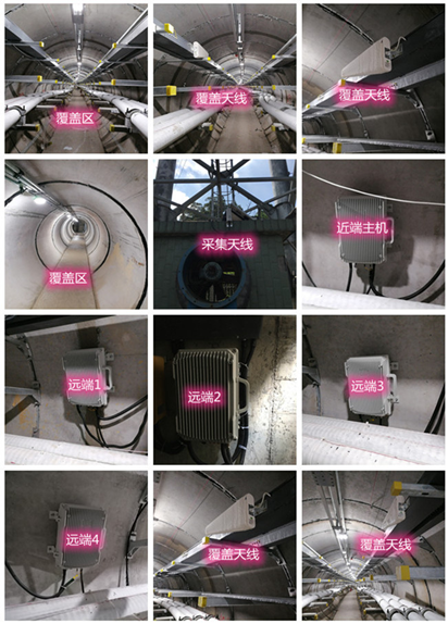  润州电力管廊覆盖天线方案案例